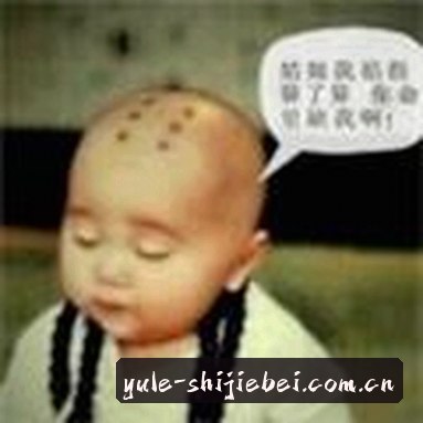 李娜